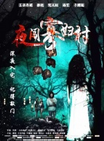 中文字幕人成不卡一区